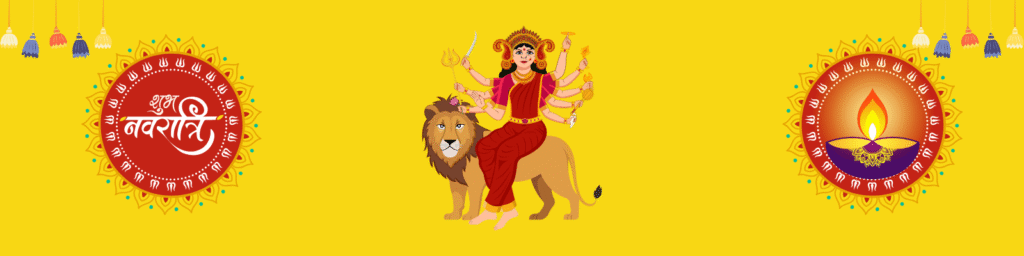 शुभ वास्तु